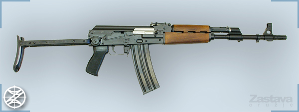 Штурмовая винтовка Zastava M90A