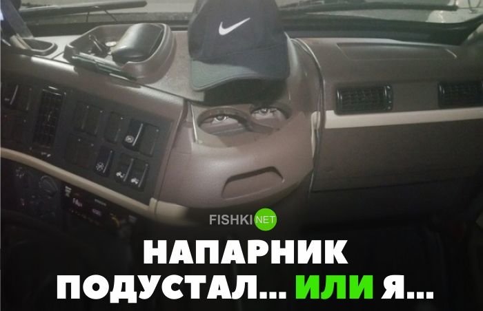 Подборка автомобильных приколов 