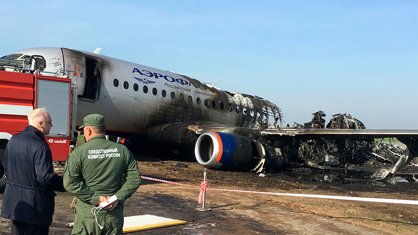 Последние новости России — сегодня 7 мая 2019