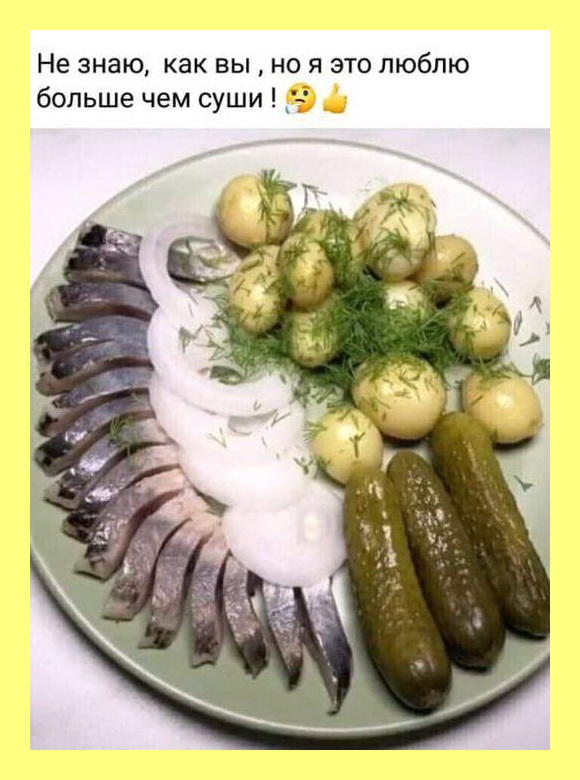 Девушка решилась наконец представить своего парня родителям... Весёлые,прикольные и забавные фотки и картинки,А так же анекдоты и приятное общение