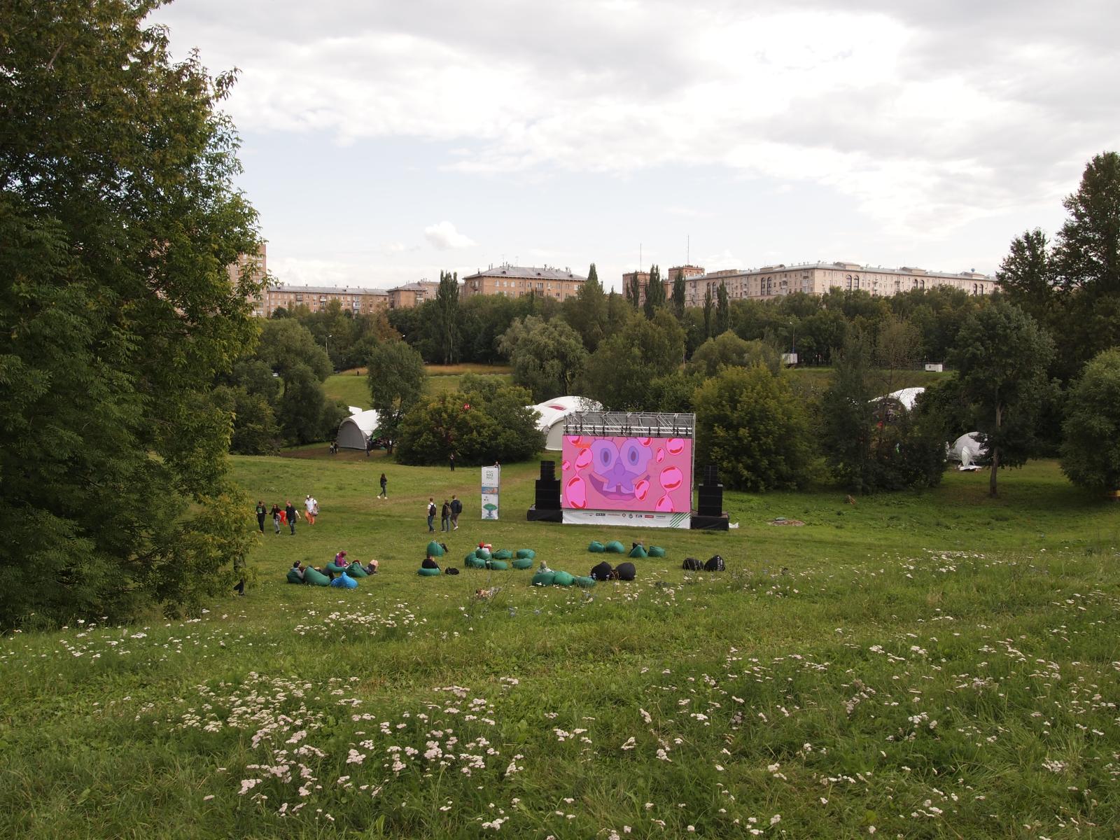 Geek Picnic 2019 в Москве : как это было гаджеты,техника,электроника