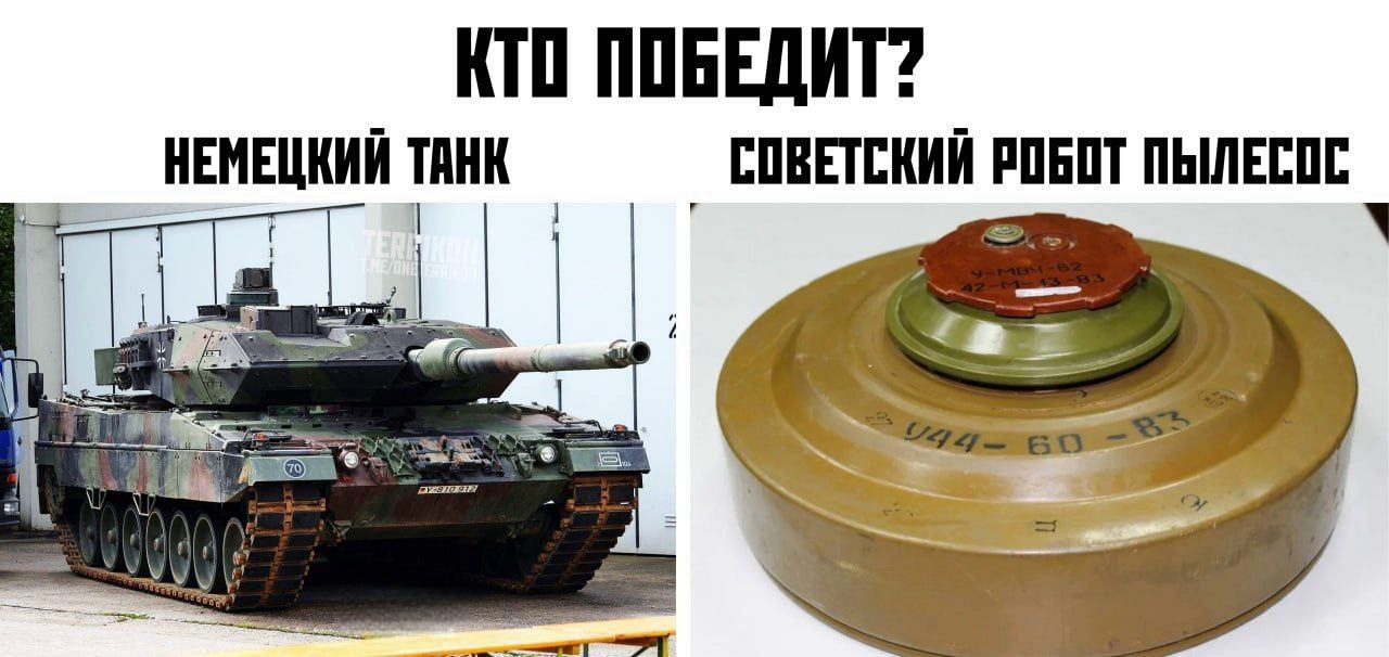 Почему «Леопарды» начали гореть в степях Украины россия,украина