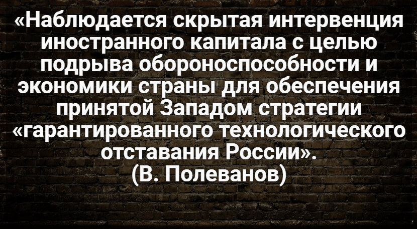 Автор: В. Панченко