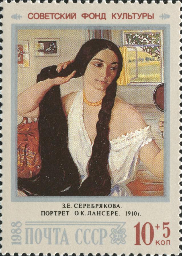 Зинаида Серебрякова (3).jpg