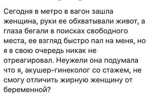 Шутки и истории про "яжматерей" и детей  позитив,смешные картинки,юмор