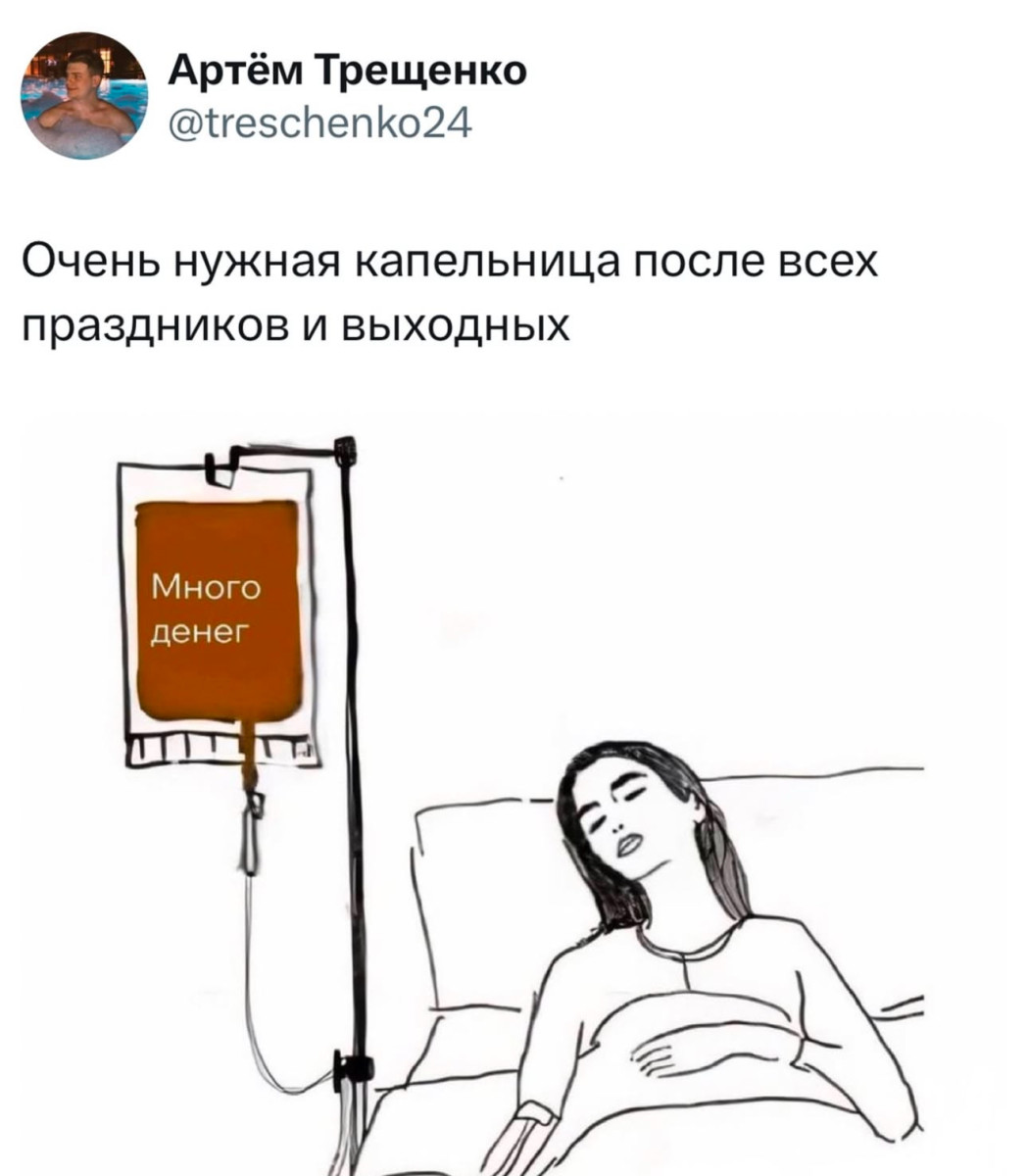 Состою в кружке по интересам, в третьем по версии Данте... Состою в кружке по интересам, в третьем по версии Данте...