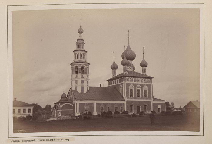 Храмы Углича в фотографиях XIX века Храмы Углича в фотографиях XIX века