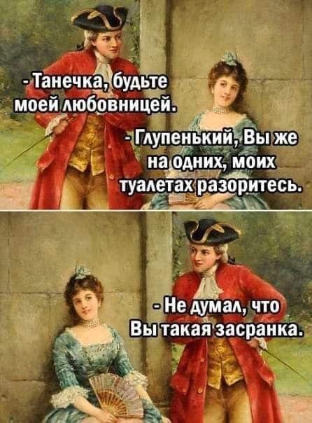 Лишним не будет: подборка юмора Лишним не будет: подборка юмора