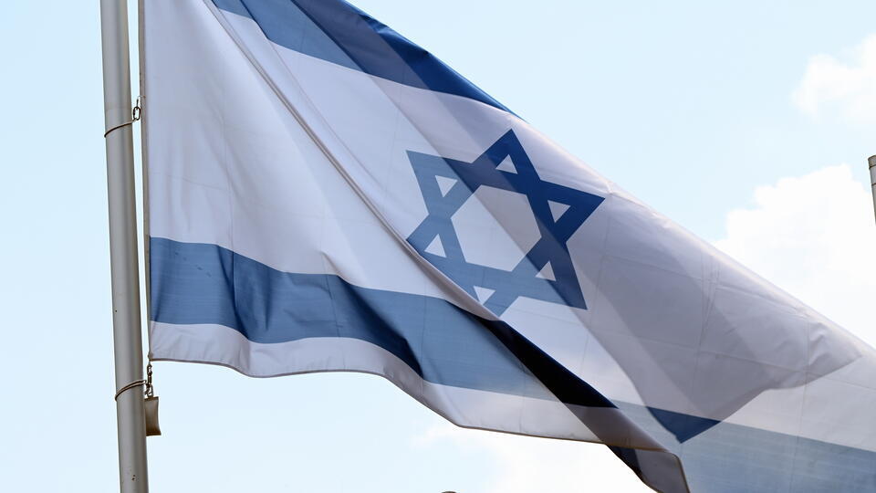 Израильский парламент проголосовал против создания палестинского государства