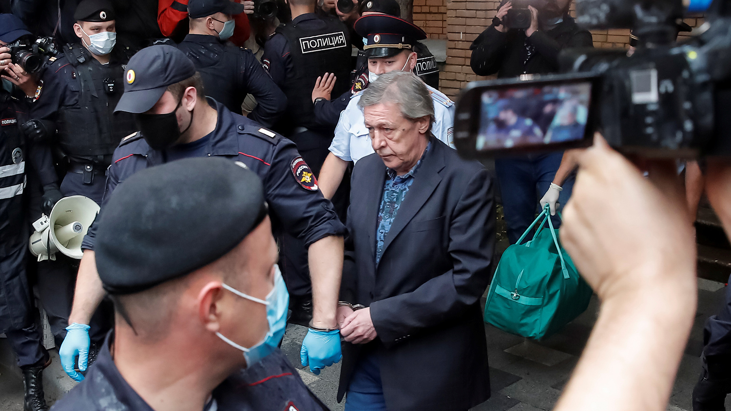 Милосердие