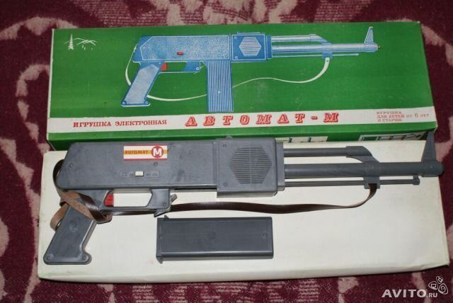 Военные игрушки из СССР 