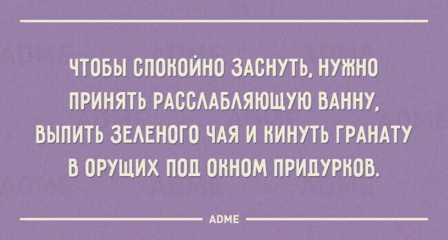 20 открыток с жизненной мудростью
