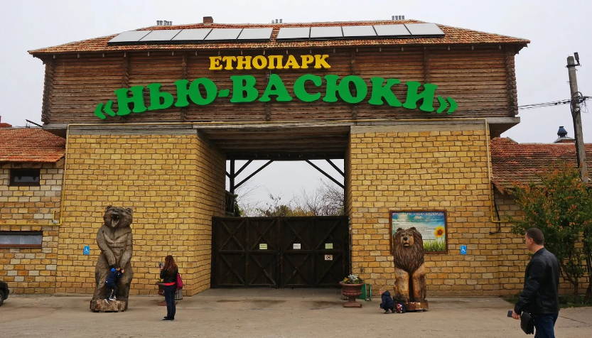 «Наше будущее – сплошные Нью-Васюки» – украинский философ