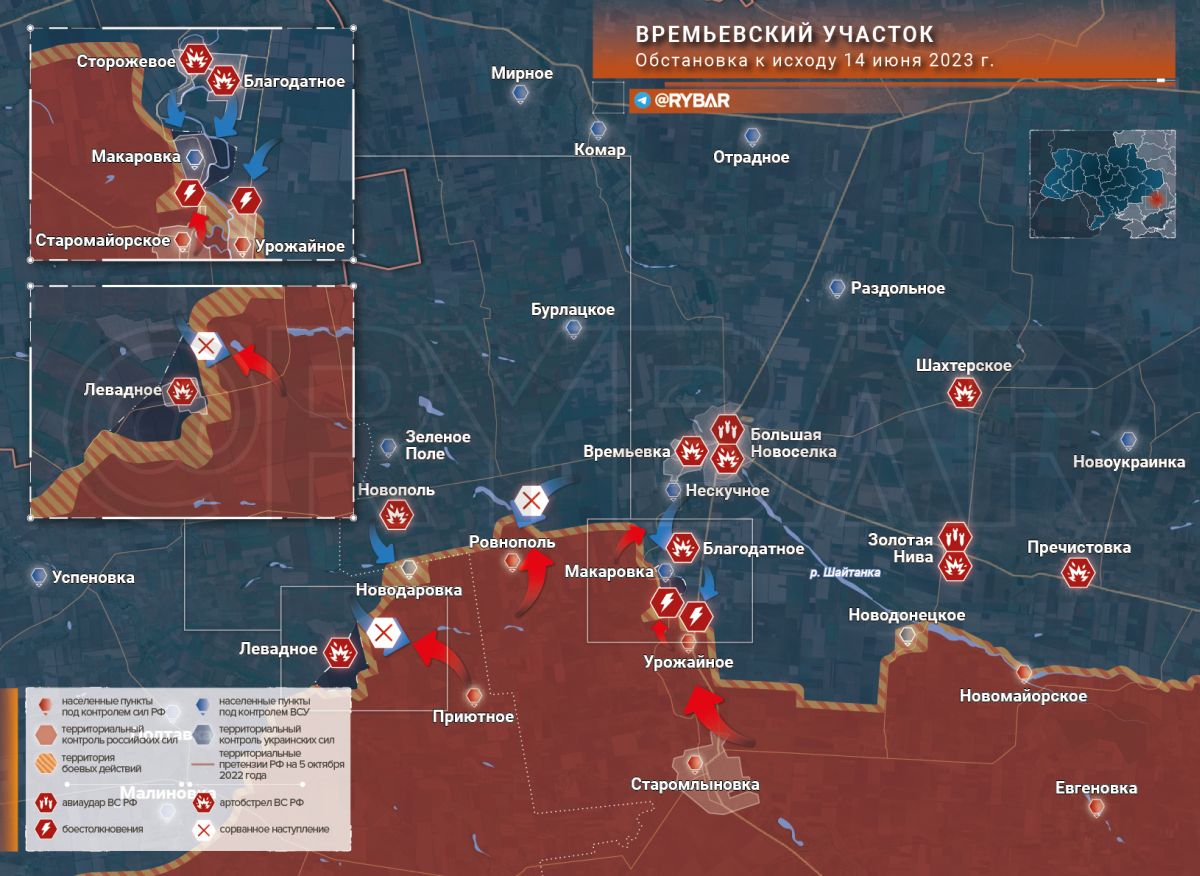 Операция карта боевых действий