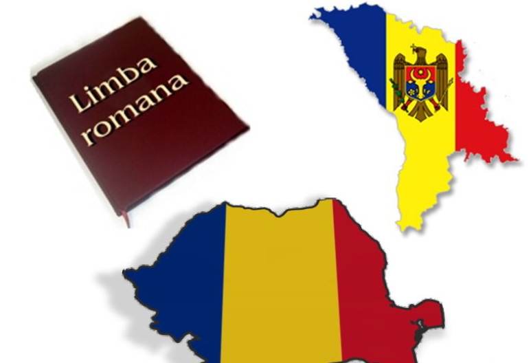 Парламент Республики Молдова принял законопроект правящей партии PAS, которым государственный язык будет переименован из...
