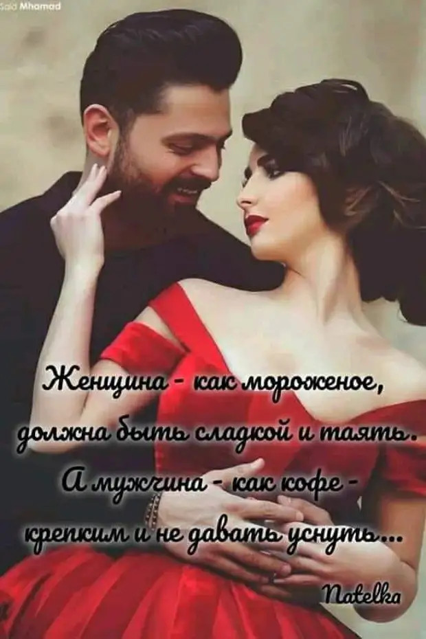 Если ты вдруг нашел смысл жизни, самое время проконсультироваться у психиатра Если ты вдруг нашел смысл жизни, самое время проконсультироваться у психиатра