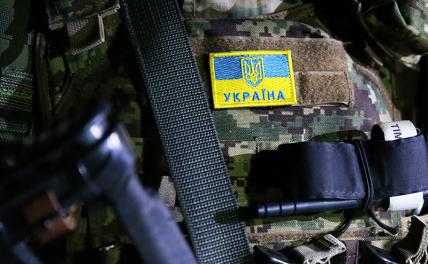 Южно-Донецкий фронт: Боец ВСУ по фамилии Украина, который не говорил на мове, убит на Донбассе украина
