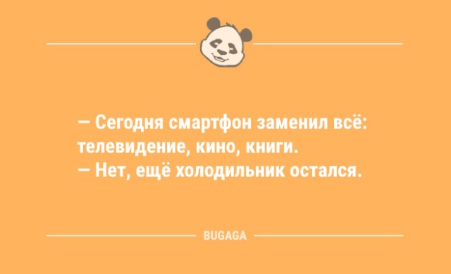 Сопелье — сотрудник аптеки, помогающий подобрать подходящий спрей от насморка 
