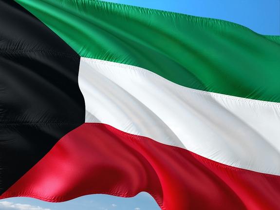 В Кувейте назначен новый эмир