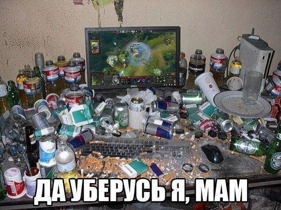 Прикольные свежие картинки с надписями 