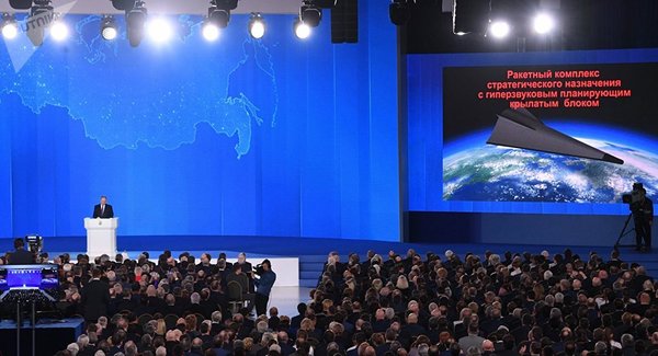 Шарий рассказал, как переврали послание Путина на украинском ТВ Шарий рассказал, как переврали послание Путина на украинском ТВ