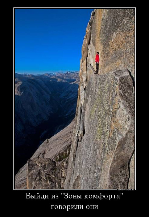 ОТПУСК/КАНИКУЛЫ ОТПУСК/КАНИКУЛЫ