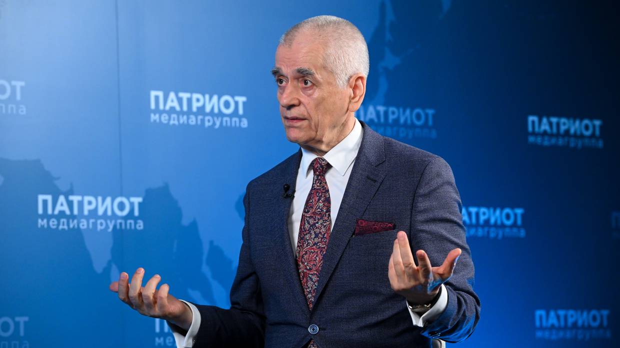 Политик Онищенко указал на серьезные проблемы Евросоюза