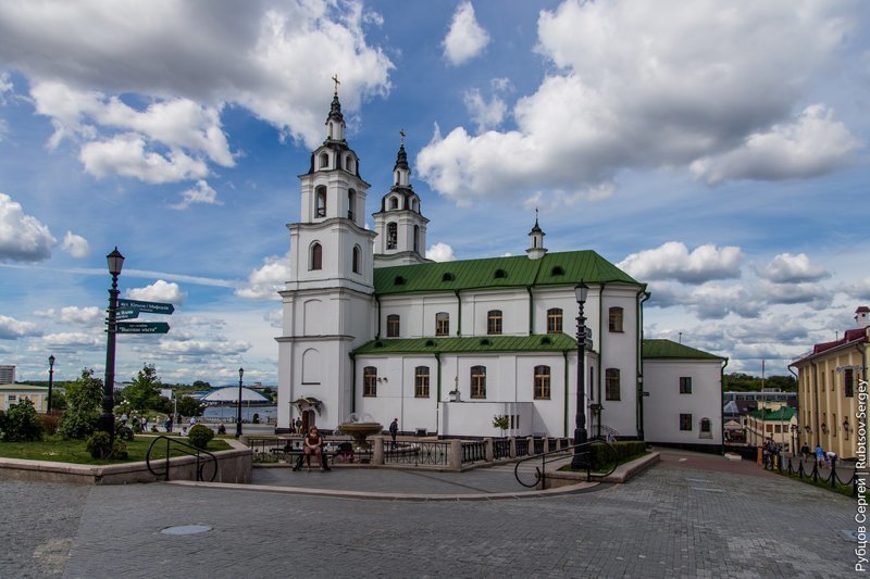 Большая прогулка по Минску Большая прогулка по Минску путешествия, факты, фото