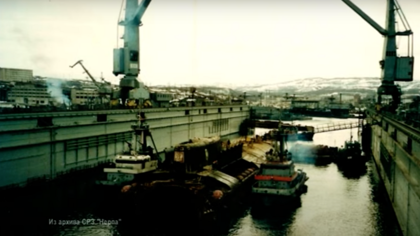    Последний док «Курска»: на СРЗ «Нерпа» вспоминают, как разбирали лодку ©Скиншот / YouTube