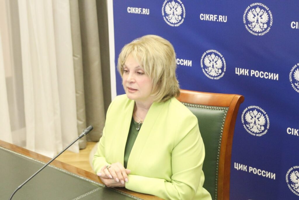 Памфилова: на инфраструктуру ДЭГ зафиксировали около 100 хакерских атак