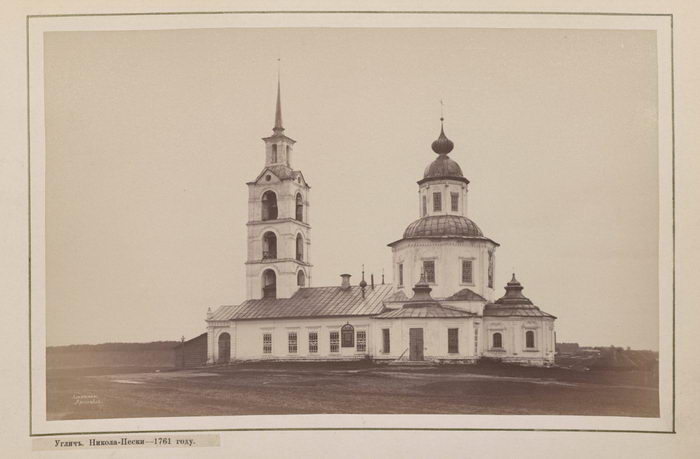 Храмы Углича в фотографиях XIX века Храмы Углича в фотографиях XIX века