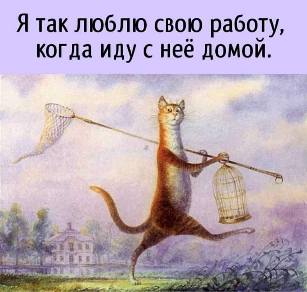 - Фима, шо вы все мне подмигиваете?  - Это нервный тик... Весёлые,прикольные и забавные фотки и картинки,А так же анекдоты и приятное общение