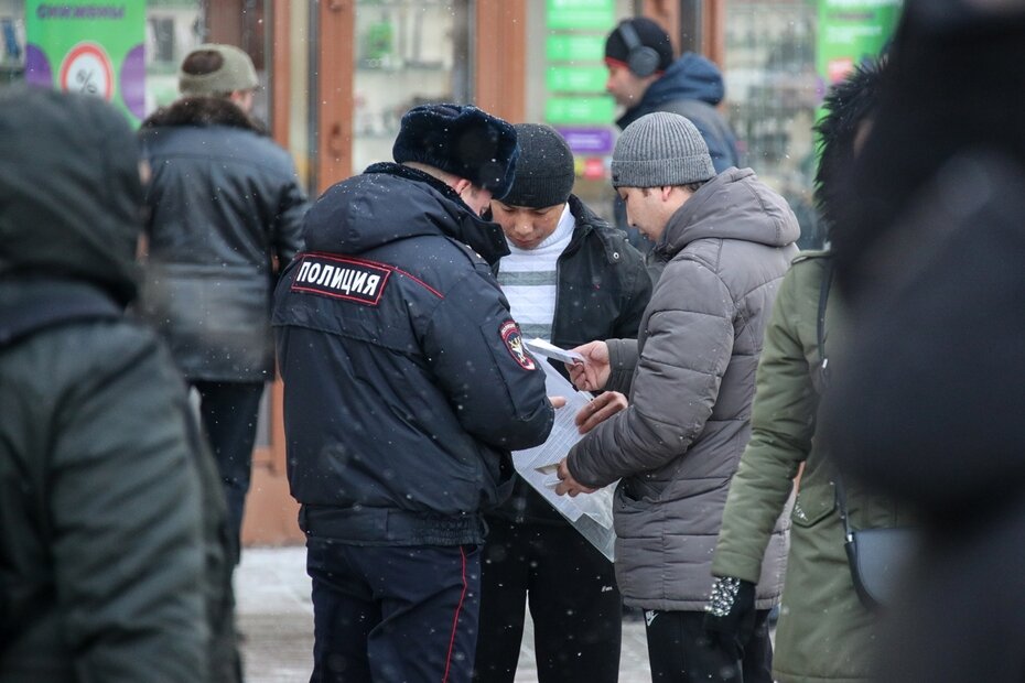 Фото: news.ru