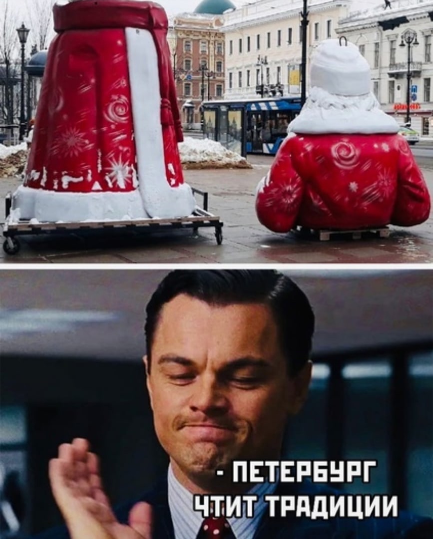 Юмор из интернета 685 Юмор из интернета 685 позитив,смех,улыбки,юмор