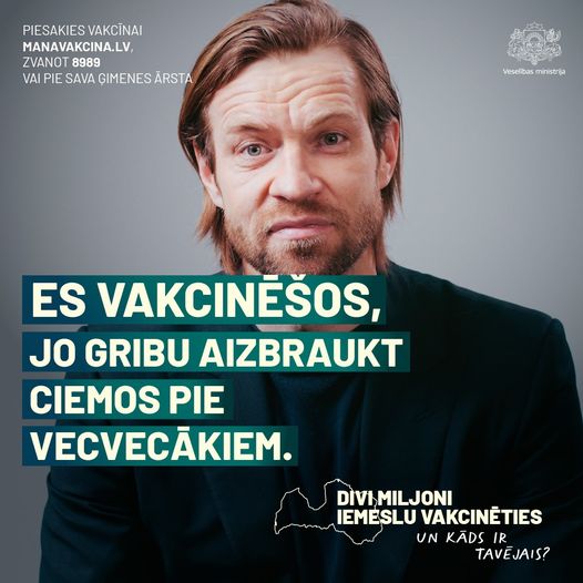 «Я вакцинируюсь, потому что хочу встретиться с прабабушкой и прадедушкой»