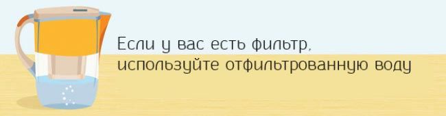 15 истин о чае, познавательное о чае, как правильно заваривать чай