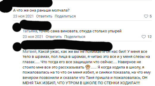 10 лет назад беде этого мужчины сочувствовали тысячи людей. Жена бросила Сергея Симонова с восемью детьми, а сама пустилась в бега.-2