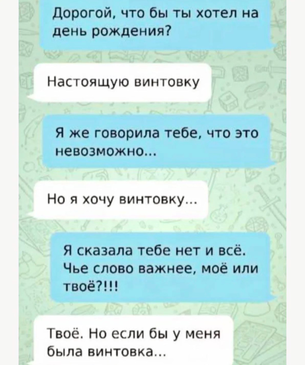 Состою в кружке по интересам, в третьем по версии Данте... Состою в кружке по интересам, в третьем по версии Данте...