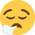  ‍ 