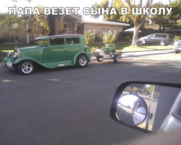 Прикольные картинки и фото с надписями со смыслом Прикольные картинки и фото с надписями со смыслом