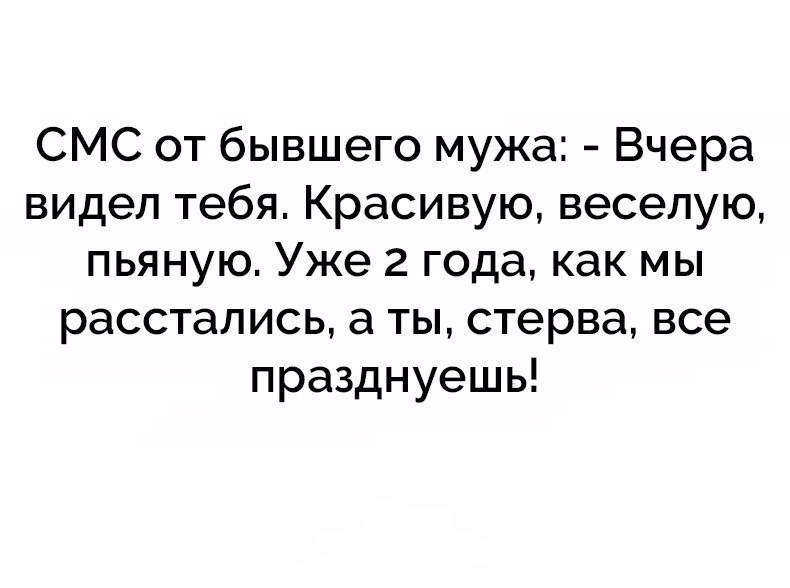 Демократия - это значит, что три лисы и один заяц решают, что у них на ужин когда, варить, депутат, своей, четверга, утром, ранним, выходя, окладом, ГосДумы, журналистам, садясь, сказал, работаю, халяву, пенсию, получать, после, работать, хотят