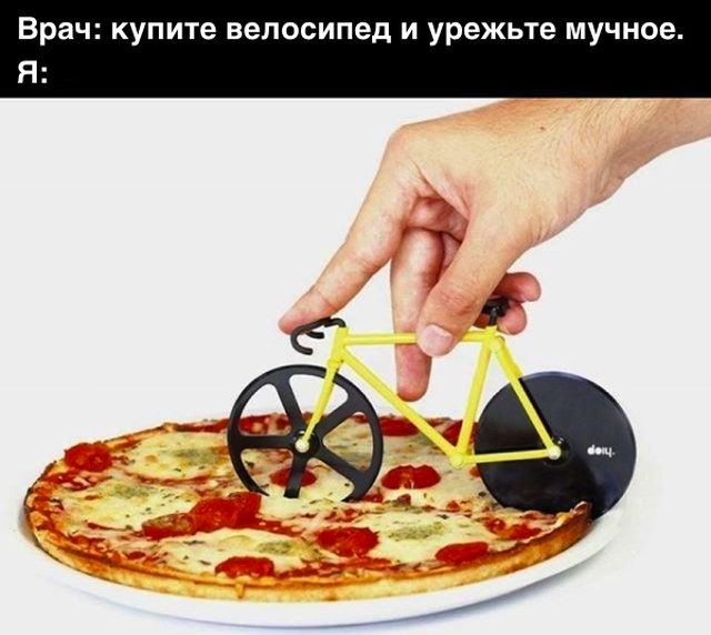 Подборка самых весёлых картинок 