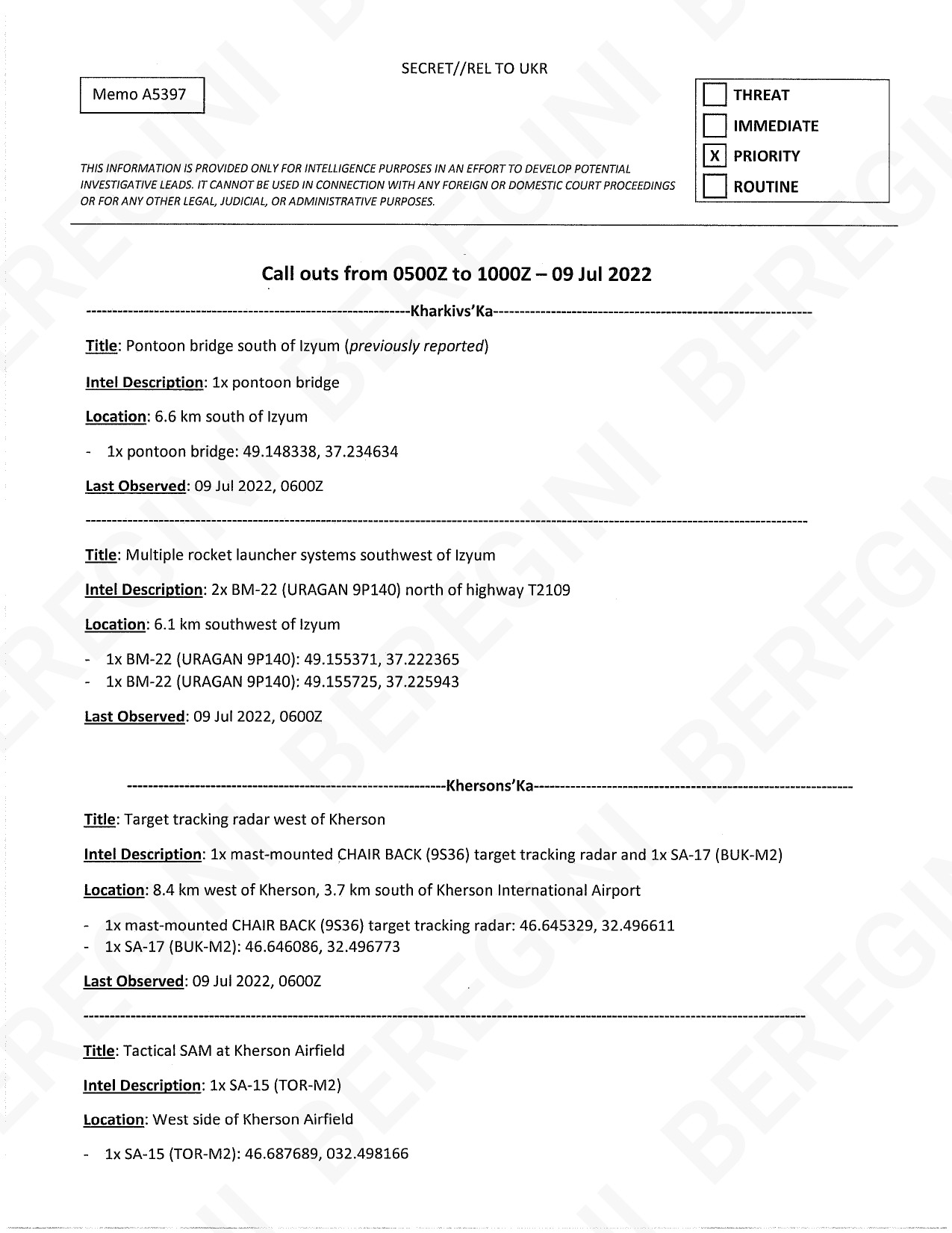 Хакеры перехватили документы разведки США, направлявшиеся Украине Хакеры перехватили документы разведки США, направлявшиеся Украине