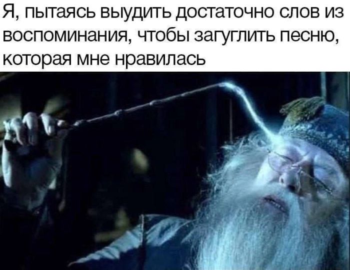 Юмор для тех, кто уже повзрослел и понял, что «меньше драм» - это просто отключить уведомления 