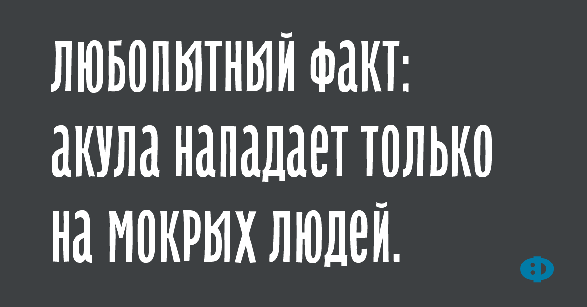 Недорого снять квартиру в Москве можно только на фотоаппарат Недорого снять квартиру в Москве можно только на фотоаппарат анекдоты,веселые картинки,демотиваторы,приколы,юмор