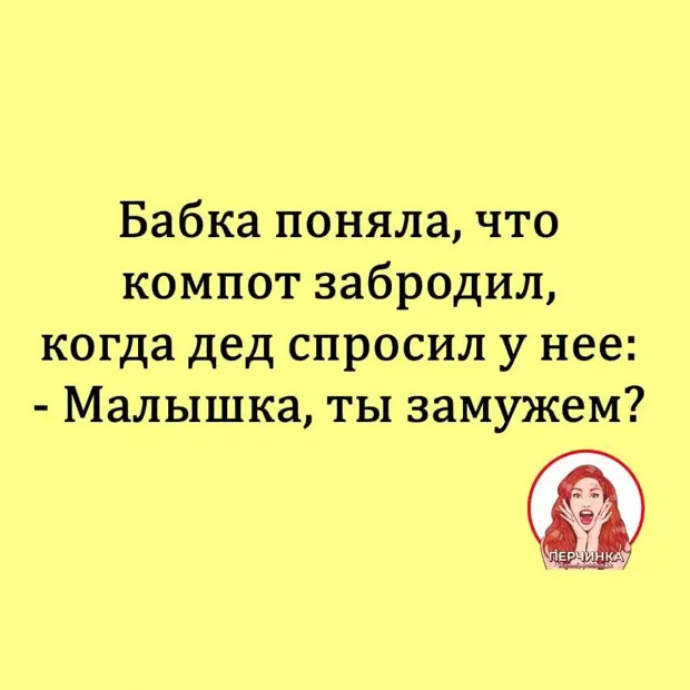 Если вы не спите с чистой совестью, значит, она вам изменяет г,Москва [1405113]