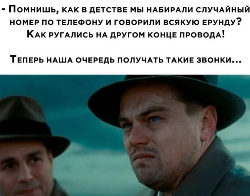 Если к уху приложить пустой кошелёк, то можно услышать, как плакали твои денежки  Знаете, дружба, полно, огороде, весна, значит, сынок, называть, начала, большее, нечто, только, почему, нужна, Леопольду, весны, приходом, молодость, Помнит, невестке