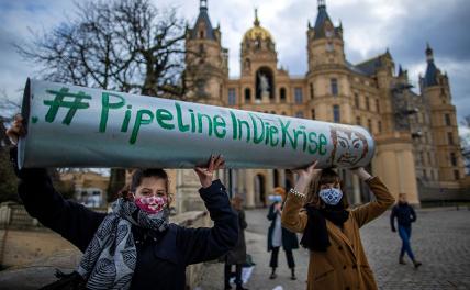 «Зеленые» заморозят Германию, прежде чем сдаться «Газпрому» геополитика