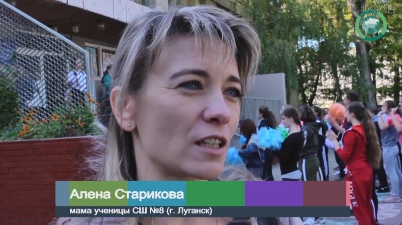 В школах Луганска прошла неделя спорта