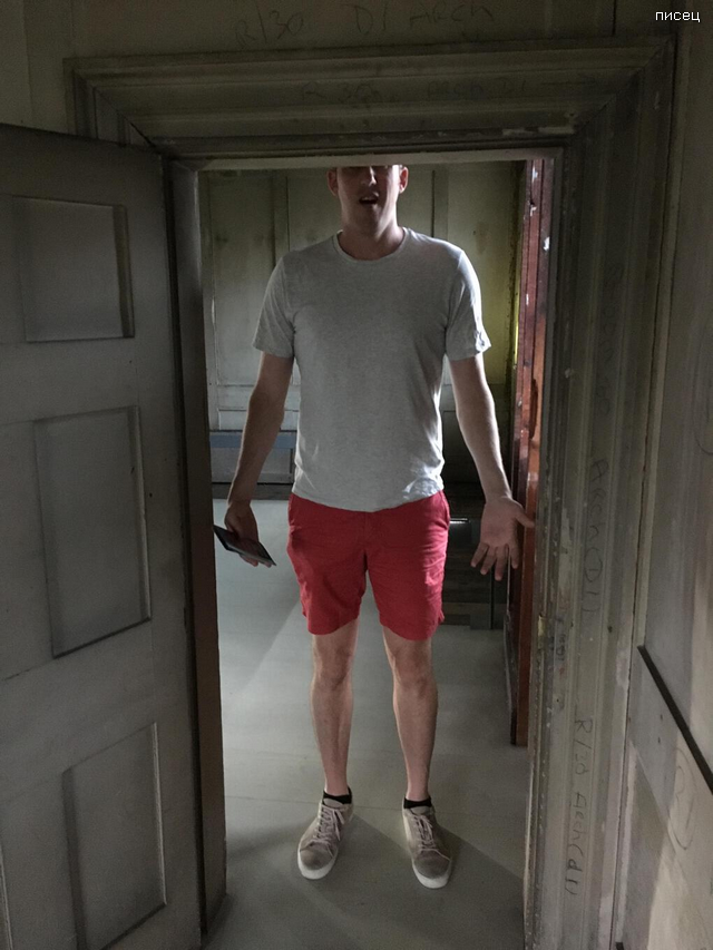 Ну, уж, что выросло, то выросло. Класс! позитив,смешные картинки,юмор